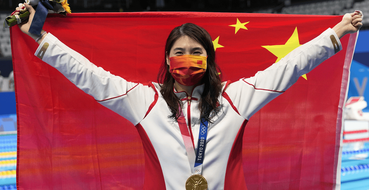 包含国际足坛中国力量崭露头角成绩靓丽引全球瞩目的词条