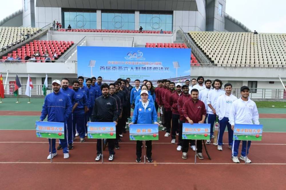 南亚球队引进国际级主教练备战大赛的简单介绍