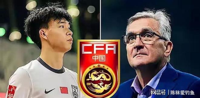 关于零封对手!亚洲足球新星崭露头角的信息 关于零封对手!亚洲足球新星崭露头角的信息